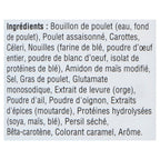 Campbell's Chunky Chicken Noodle Soup, 515-ml