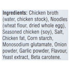 Soupe condensée au poulet et nouilles Campbell's - 284 ml