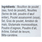 Soupe condensée au poulet et nouilles Campbell's - 284 ml