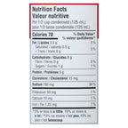 Soupe condensée au poulet et nouilles Campbell's - 284 ml