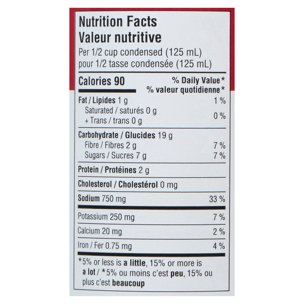 Campbell's Condensed Soup Vegetable, 284 ml