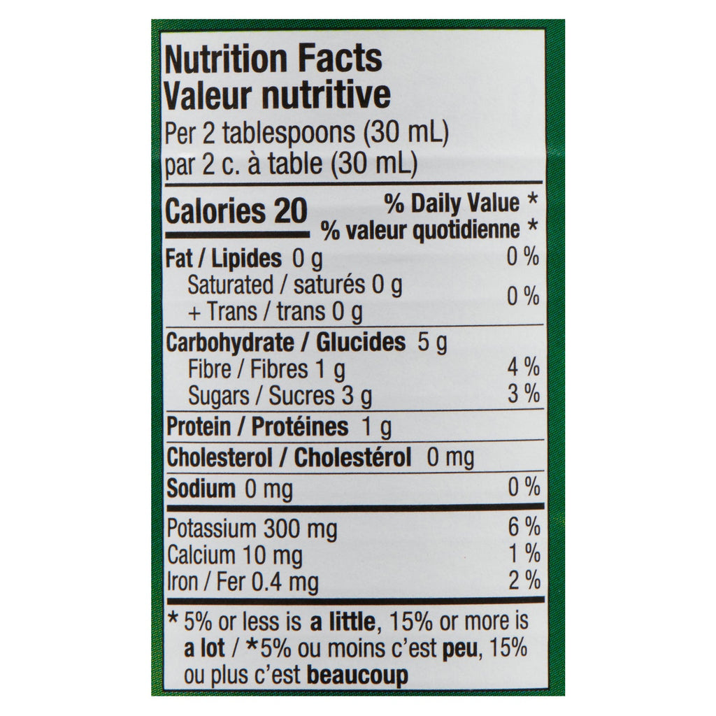 Primo Tomato Paste, 156 ml