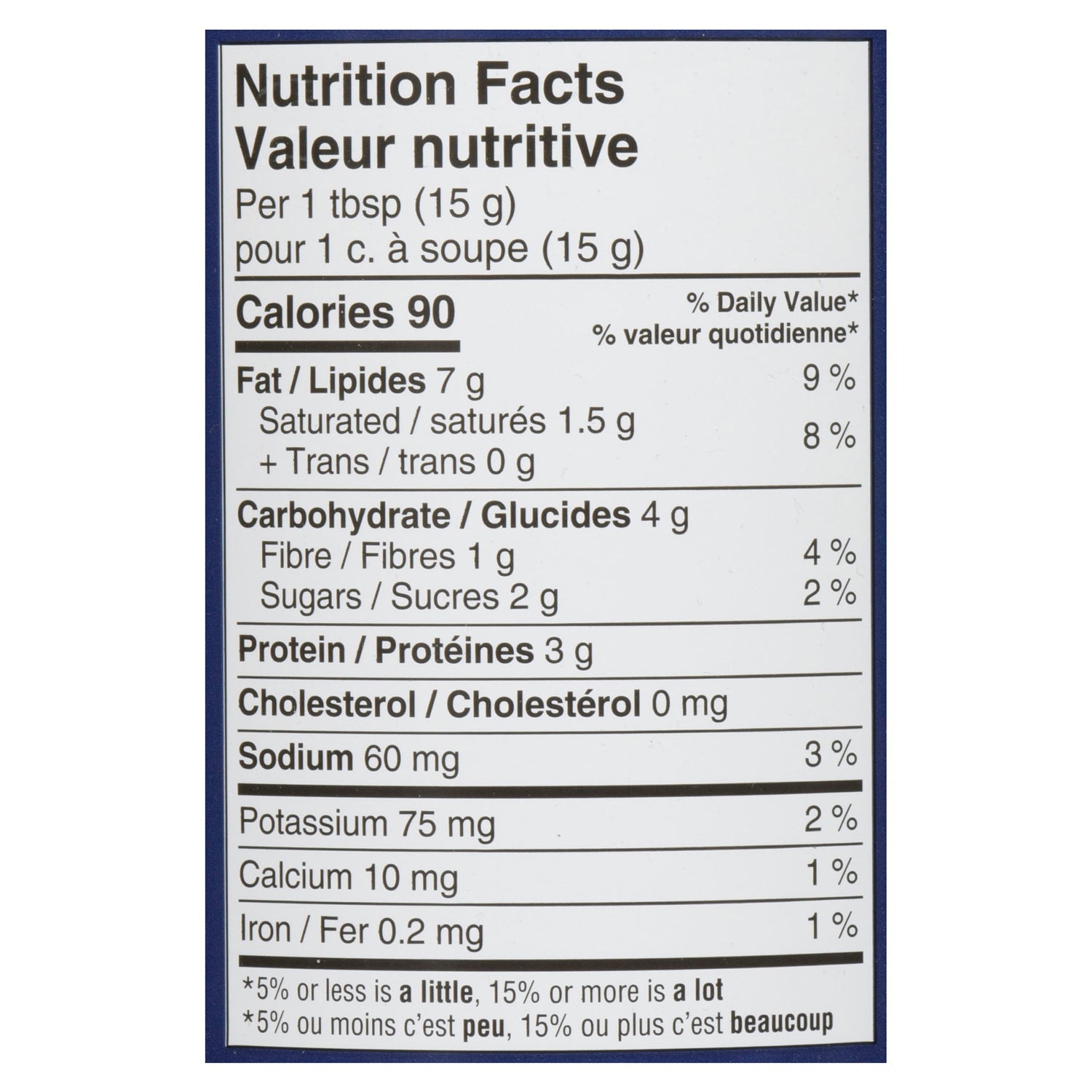 Planters Smooth Peanut Butter - 1kg
