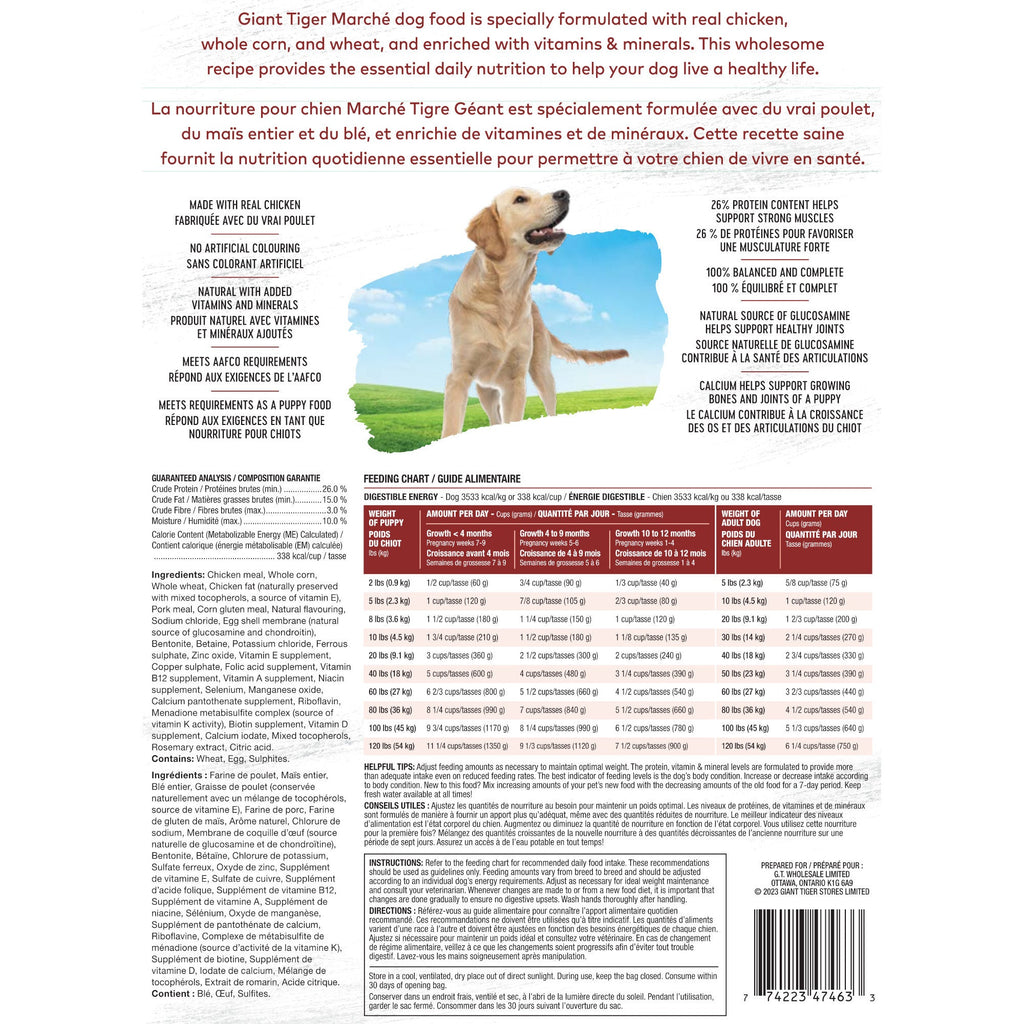 Tigre Géant Marché Nourriture haut de gamme pour chiens, 2 kg