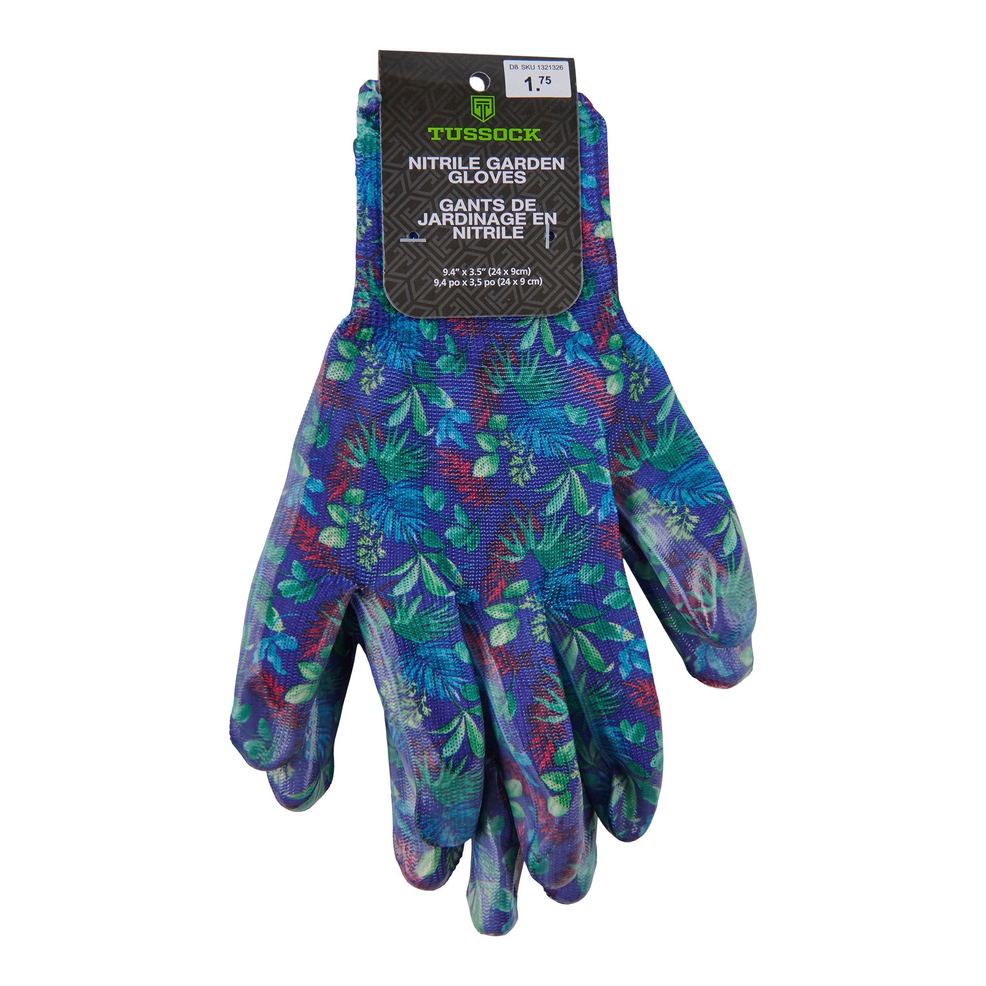 Nitrile Gardening Gloves