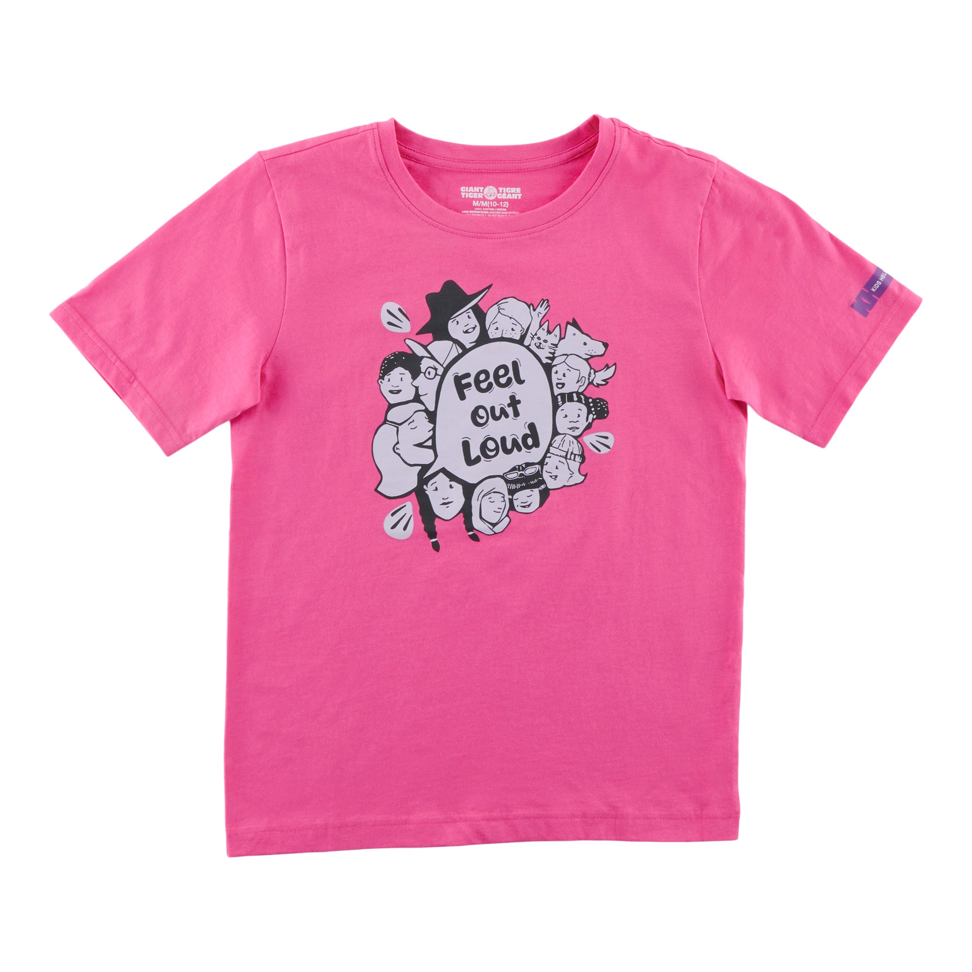 Kids' Unisex "Feel Out Loud" T-Shirt, English