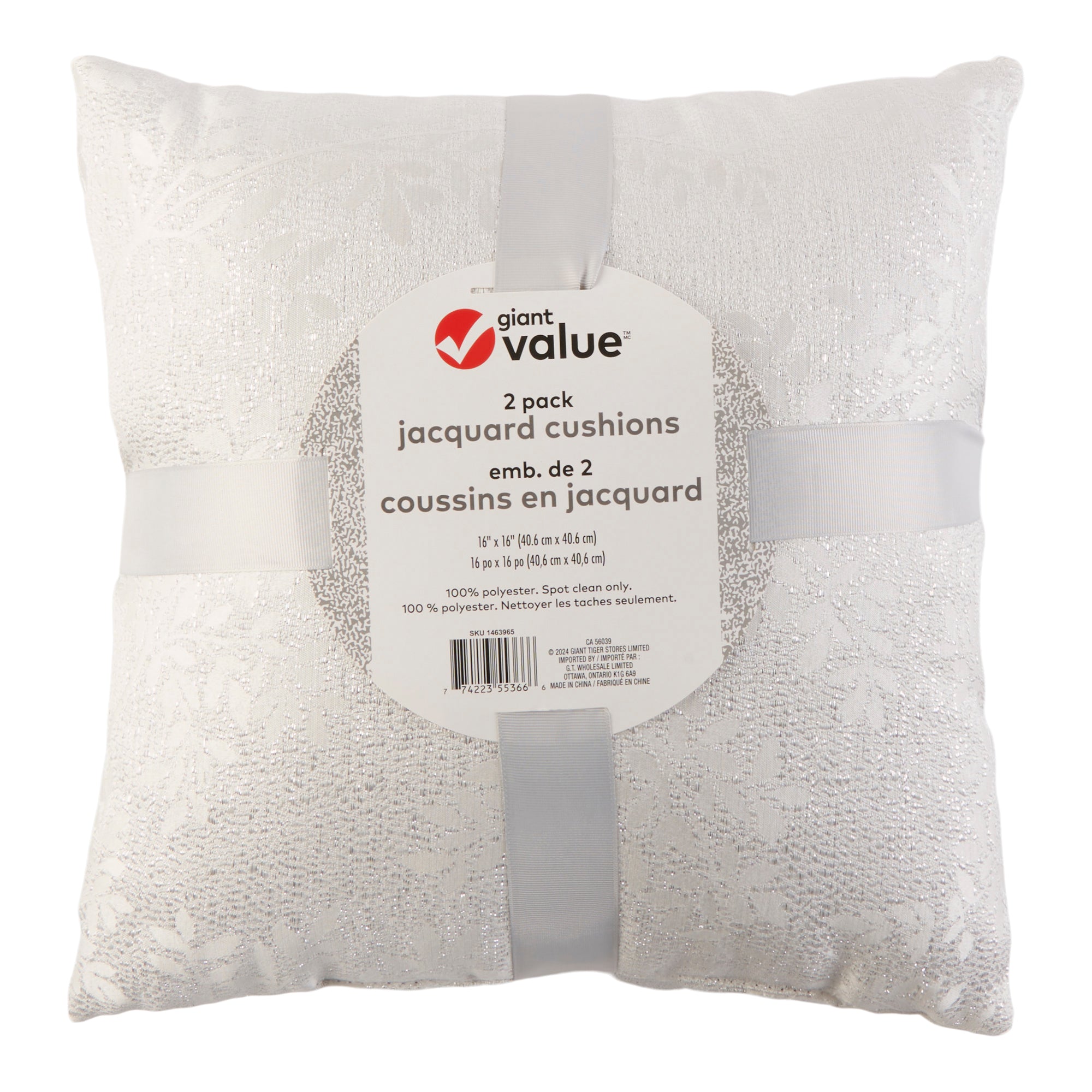Giant Value Jacquard Cushions, 16-in x 16-in, 2 Pack