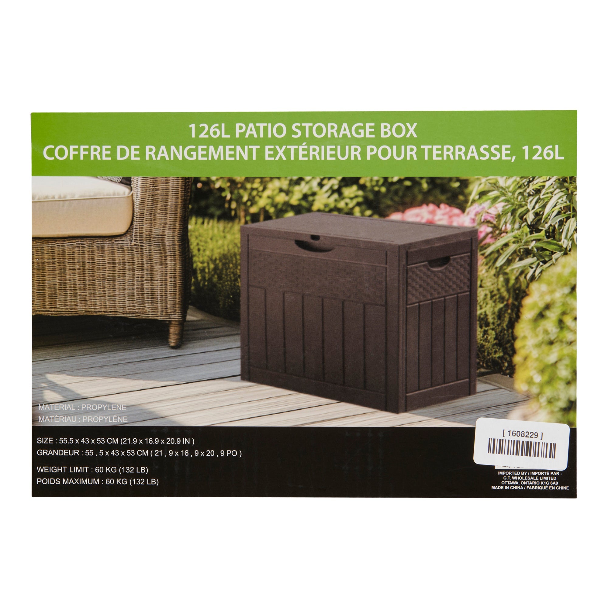 Patio Storage Box, 21-in x 17-in x 20-in.