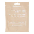 Masque en feuille au collagène et à l'aloès dani beauty