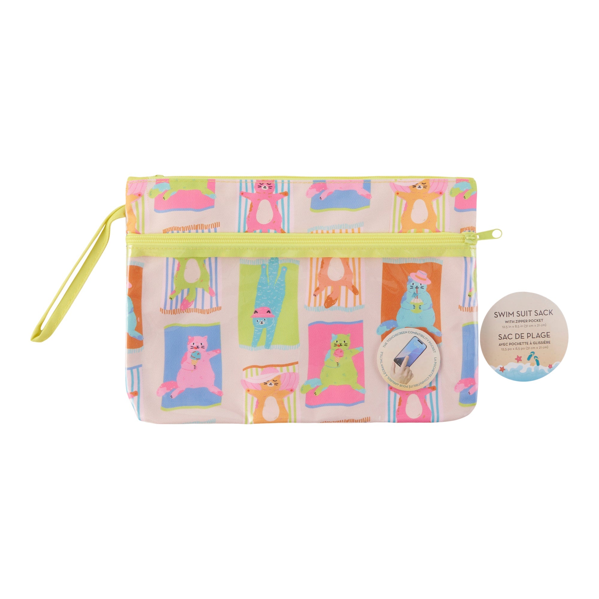 Swimsuit Sack, 12.5-in x 8.5-in.