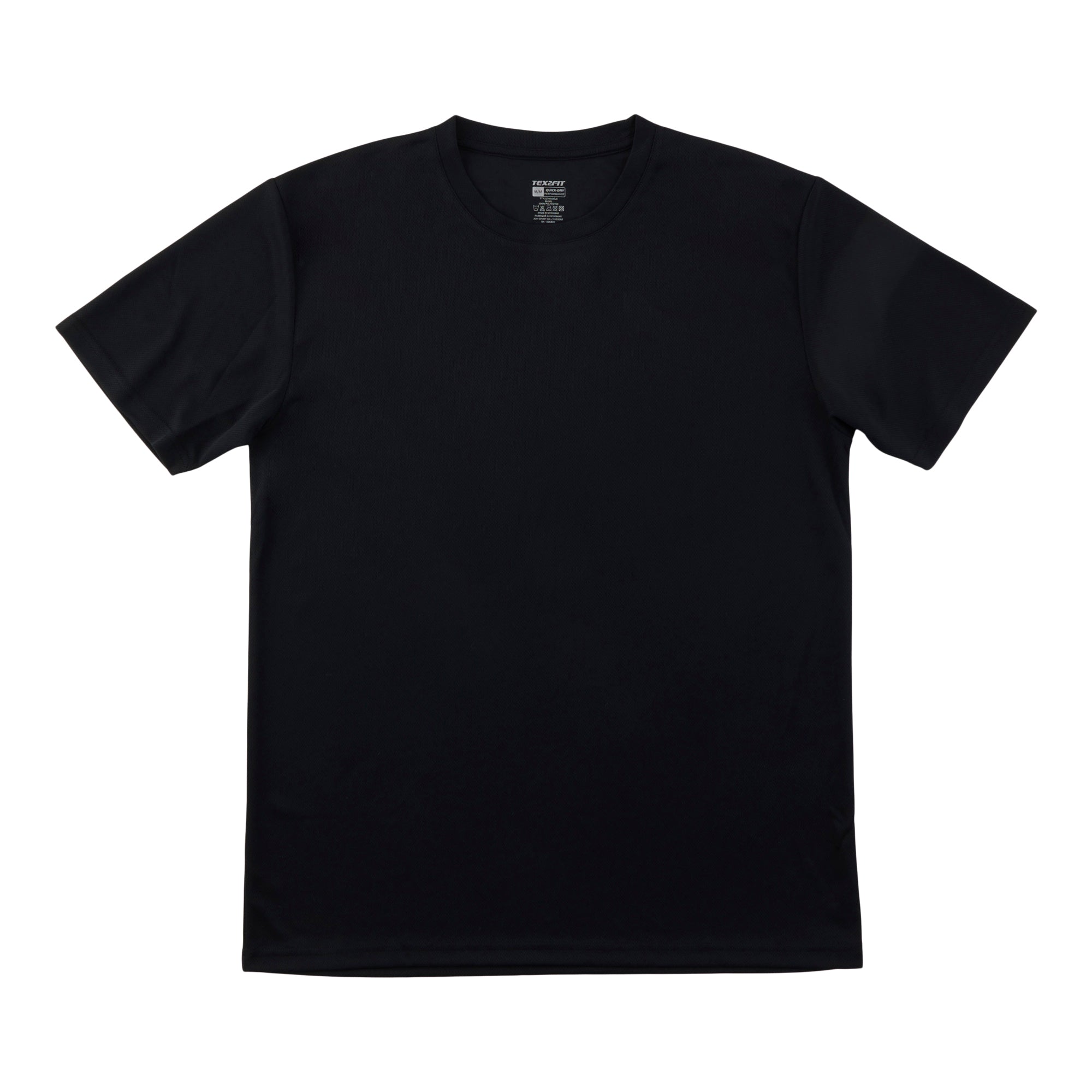 Men's Short Sleeve Active T-Shirt