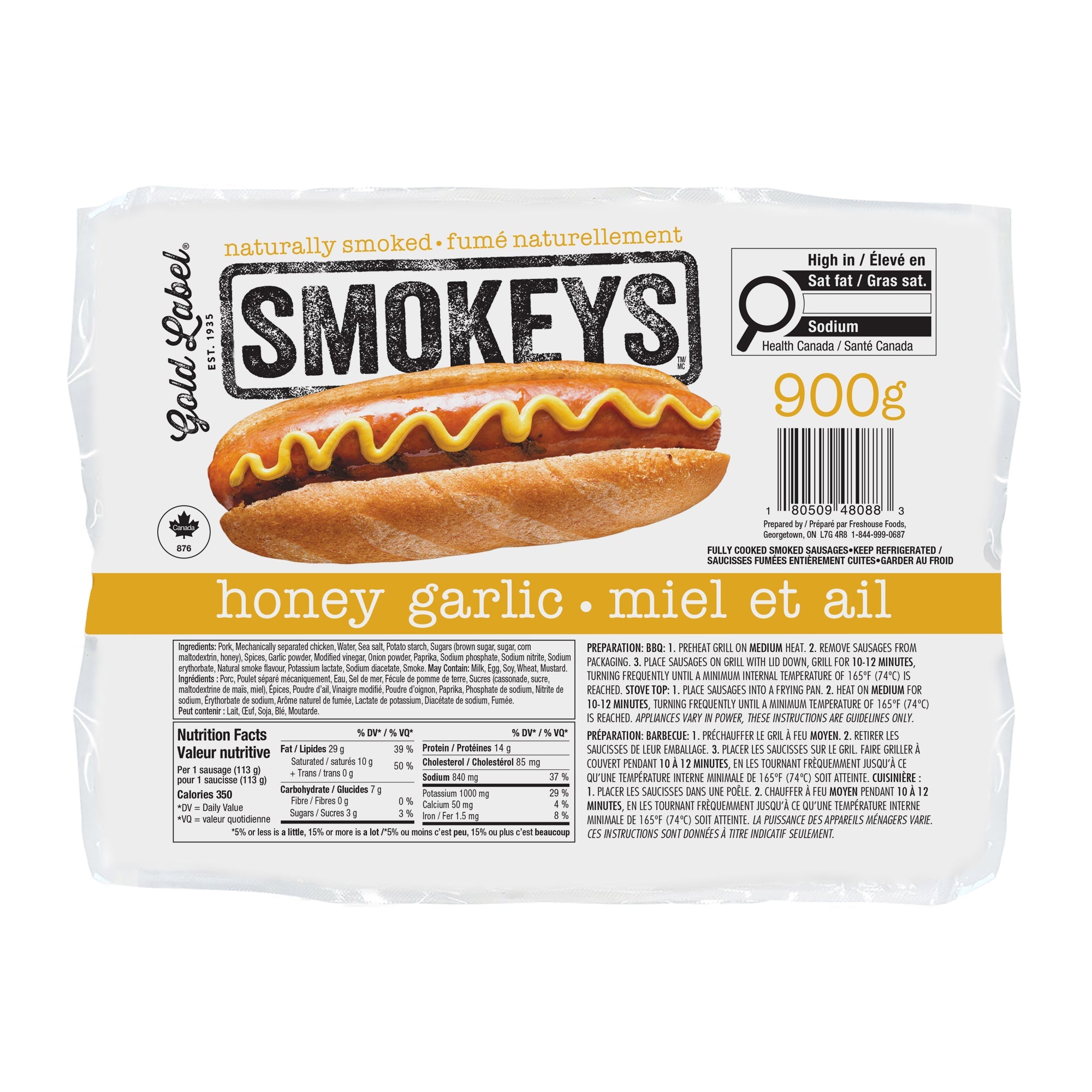 Gold Label Honey Garlic Sausage, 900 g