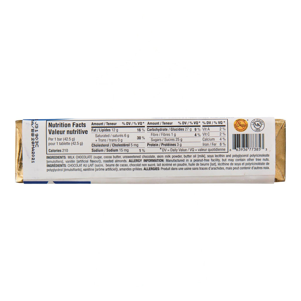 Barre de chocolat aux amandes Queen T - 42,5 g